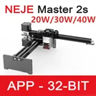 Настольный лазерный гравер и резак NEJE Master 2S 40 Вт80 Вт, лазерная фотография, лазерный принтер, лазерный маршрут с ЧПУ