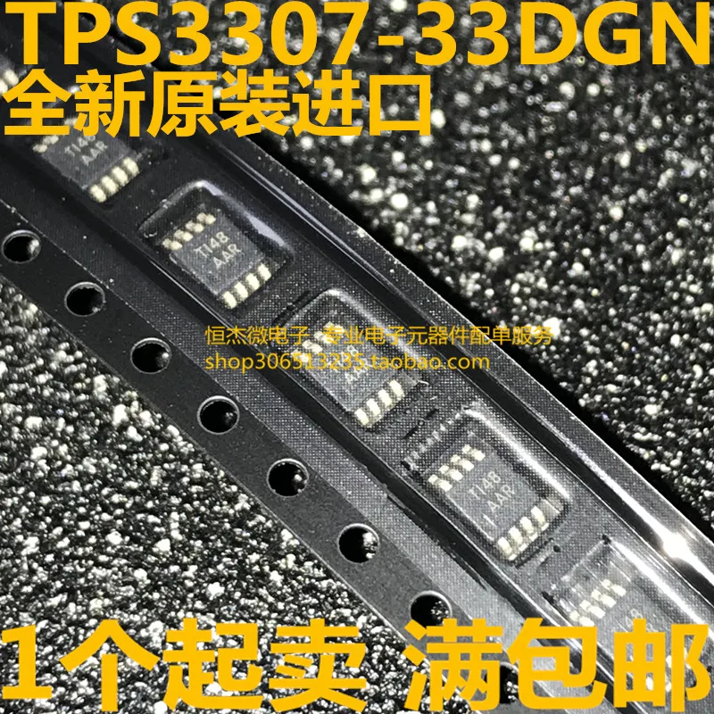 Модуль 20 шт./лот IRF640NS F640NS AMS1117-3.3V 3 V TPS3307-33DGN TPS3307 TPS3307-33DGNR NDF10N60ZG 10A 600V D2396 3A60V 2SD2396 |