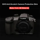 Защитный чехол GH5 для камеры Panasonic Lumix GH5 Защитная Наклейка против царапин покрытие 3M виниловый чехол наклейка