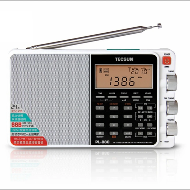 Tecsun портативное цифровое радио с полным диапазоном шумоподавления LW/SW/MW SSB PLL