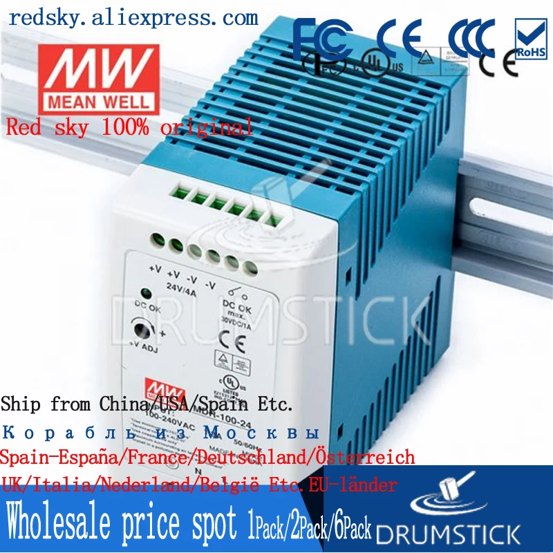 (Только 11 11) значительно ярко идентично (5 шт.) 24 В 4 а быстрое освещение 90 Вт