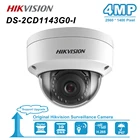 Hikvision оригинальная DS-2CD1143G0-I 4 МП PoE купольная ip-камера для наружного наблюдения ночного видения IR30m IP67 IK10 наблюдения H.265