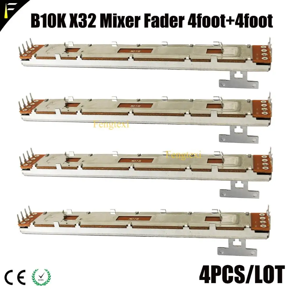 4 шт./лот аудио цифровой миксер Fader X32 COMPACT 13 ММТ потенциометр толкатель фитинг для
