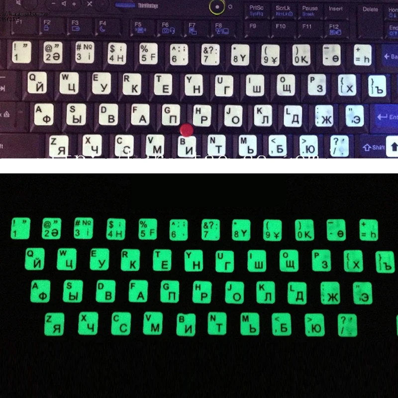 

Russian Letters Ultrabright Fluorescence Luminous Keyboard Sticker