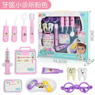 Dentist Set-Pink 10 шт. маленькие Размеры Детская одежда Детский Набор доктора игрушка набор Портативный Медицинский Набор Детские развивающие ролевые игры Классические игрушки-подарки D222 - Цвет: Dentist Set-Pink