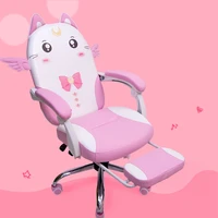 2021 pink gaming chair girls cartoon office chair with footrest computer chairs bedroom live silla gamer chairs swivel armchair