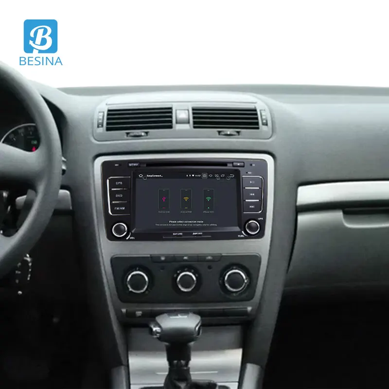 Автомобильный DVD плеер Besina 7 дюймов Android 10 0 для Skoda Octavia 2012 2013 A 5 A5 Yeti Fabia GPS радио 4 Гб +