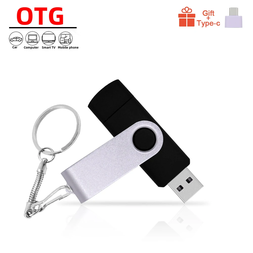 Металлический OTG 3 в 1 флэш накопитель + Type C 256 ГБ 128 64 флеш 32 Usb 16 8 флешка диск с