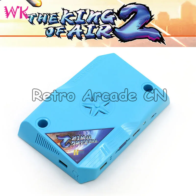 Новое поступление набор Pandora Box 51 в 1 с вертикальным экраном King of Air2 для полета