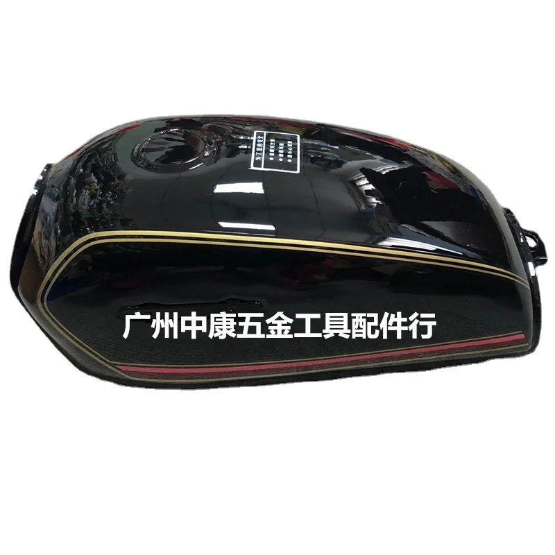 

Jialing 70 Fuel Tank Construction 70 JH70 Black Fuel Tank Thickened Motorcycle Fuel Tank