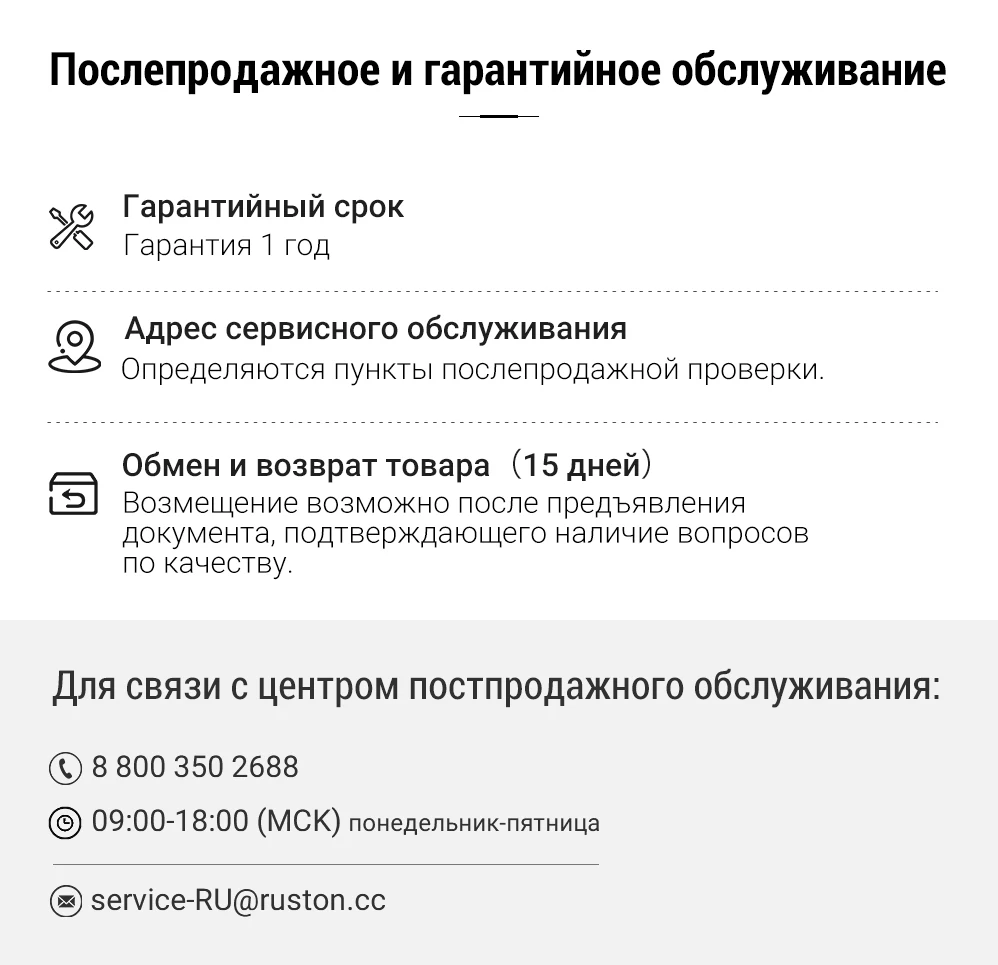 Внешний аккумулятор Romoss Sense 8+ 30000 мАч переносной повербанк мобильный аккумулятор портативная батарея