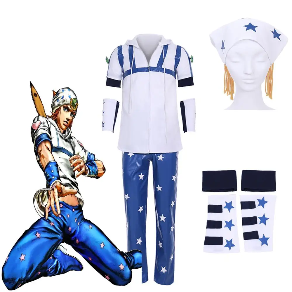 Костюм для косплея Джоджо Невероятные приключения Джоджо|Костюмы аниме| |