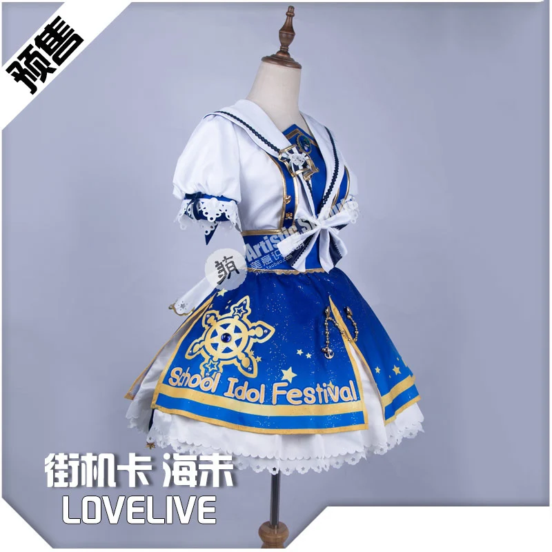Аниме Lovelive! Аркадная игра Пробуждение Сонода Umi Косплей Костюм с шляпой Хэллоуин