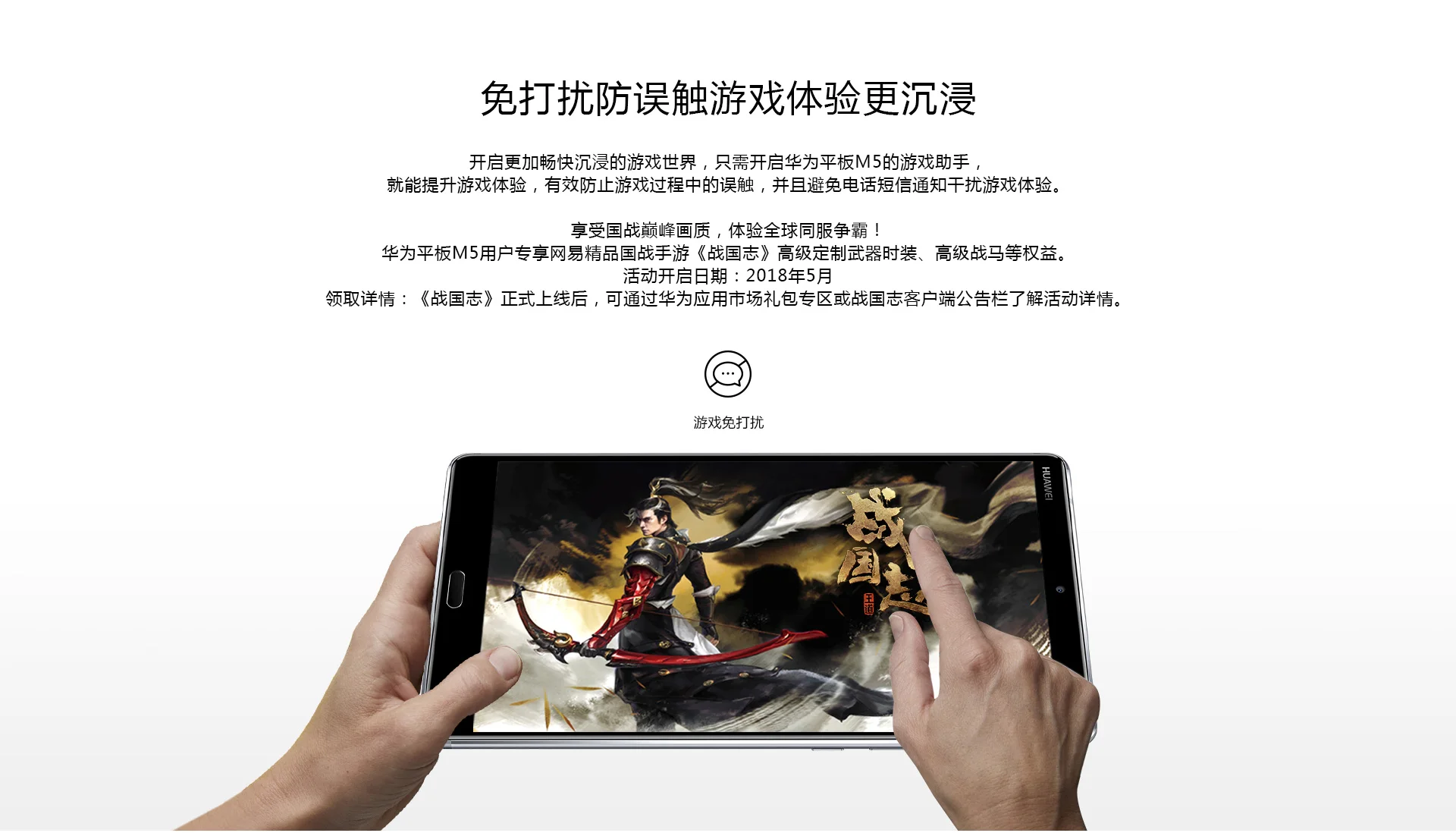 Huawei MediaPad M5 SHT-AL09 LTE планшетный ПК Kirin 960 Восьмиядерный 4 Гб ОЗУ 64 Гб ПЗУ 8,4 дюймов 2560*1600 ips Android 8,0 WIFi gps wcdma