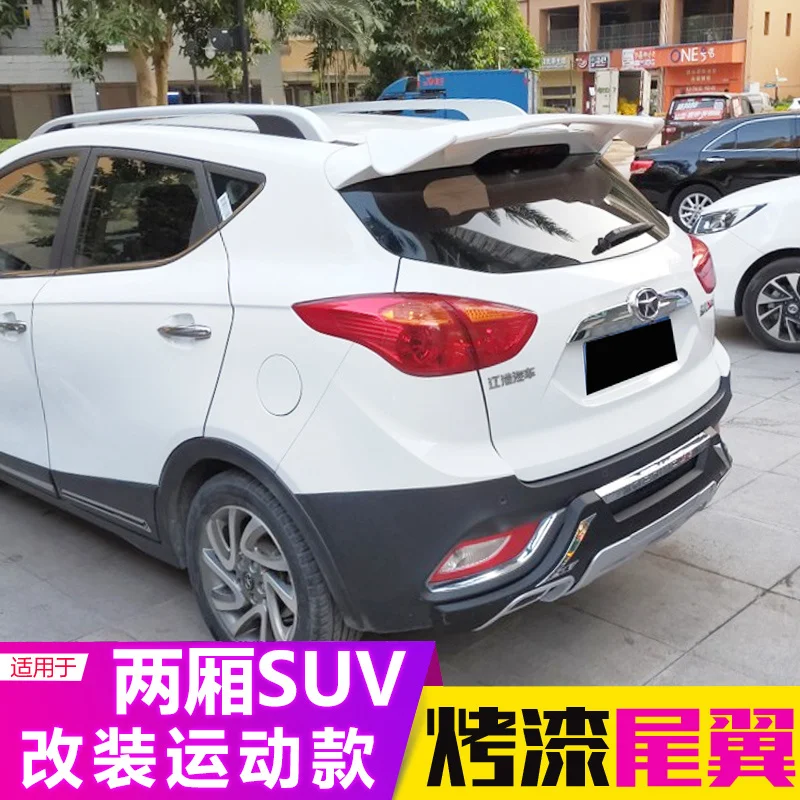 

Suitable For Refitting the Sport Tail of Suv in Hatchback