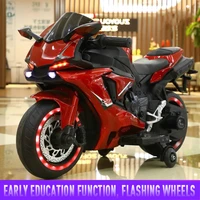 1 8 years old electric car for kids ride on childrens electric motorcycle for boys electric car baby flash wheel motorbike cars