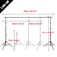 8 5 x 10ft backdrop stand adjustable photography muslin background chromakey support system stand for photographic video studio