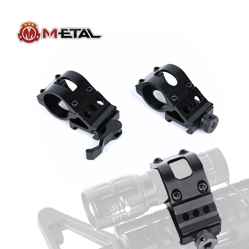 

WADSN Airsoft 25,4/30 мм с углом наклона 45 Градусов Крепление для фотокамеры фонарика лазера кольцо охотничье ружье аксессуары 20 мм mountпикатинни