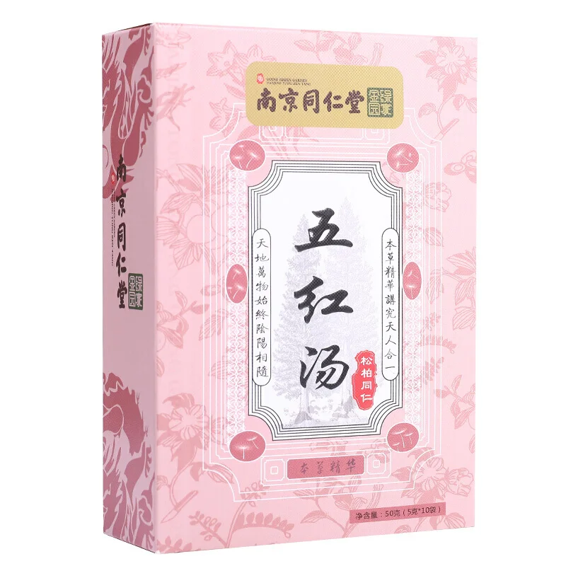 

Nanjing Tongrentang green and gold home five red soup raw materials can be tied up with milk rehydration blood soup