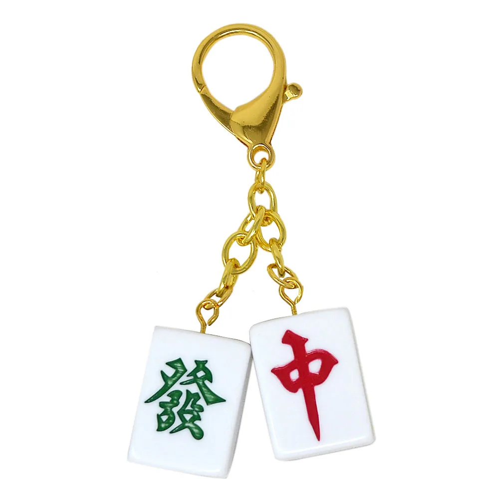 

Feng Shui Lucky Mahjong Tiles Amulet for Wealth&Windfall Luck Keychain W4152