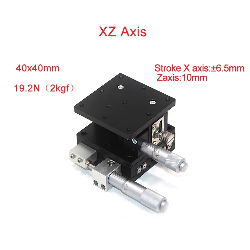 Подъемная платформа XZ Axis 40*40 мм для раздвижной сценической съемки направляющая