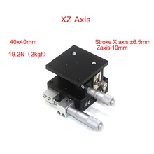 Подъемная платформа XZ Axis 40*40 мм для раздвижной сценической