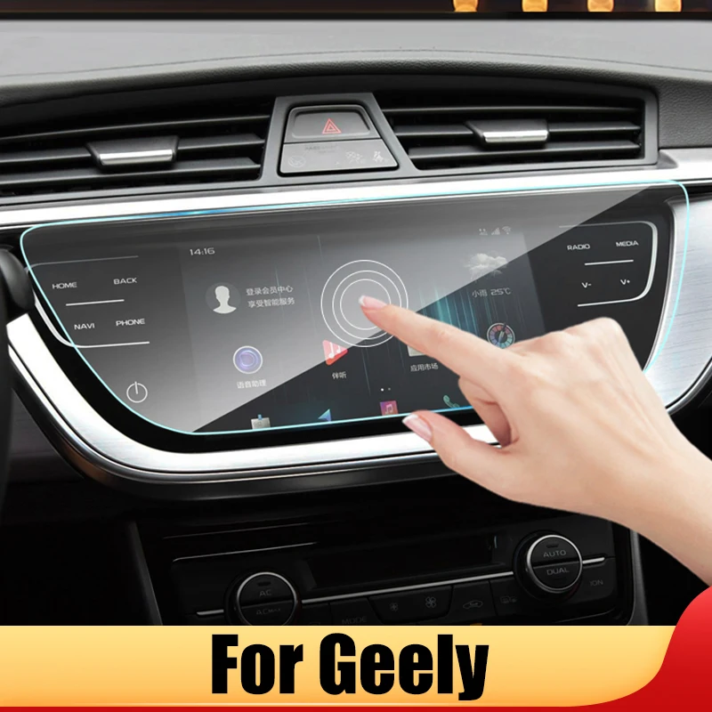 For Geely Atlas NL3 Boyue Proton X70 Emgrand X7 EX7 Tempered Glass Car Navigation Screen Protector Touch Display Film Sticker