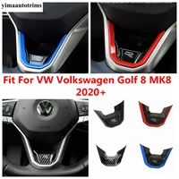 steering wheel gear frame decor cover trim carbon fiber blue black red accessories for vw volkswagen golf 8 mk8 2020 2021 2022