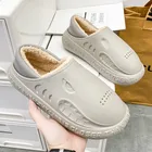 Зимние тапочки для родителей и детей, мужская обувь, водонепроницаемые Нескользящие плюшевые женские тапочки, Детская Хлопковая обувь на толстой подошве для дома и улицы