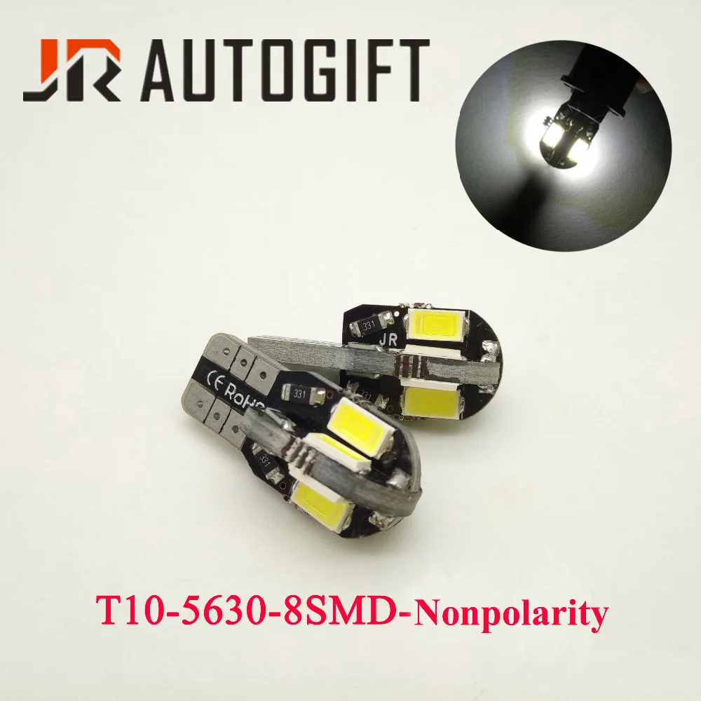 500 шт. автомобильные парковочные светодиодные лампы T10 8 SMD 5630 12 в 24 В W5W 194 8SMD