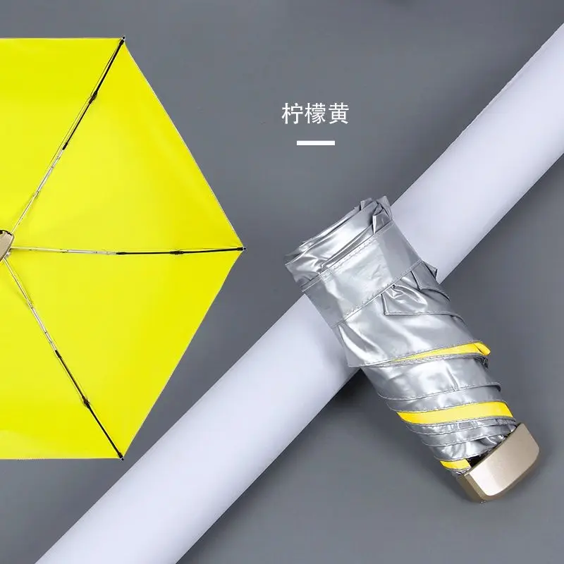 

Titanium silver sunshade sun umbrella sunny umbrella dual purpose folding women's small portable 50 fold umbrella anti