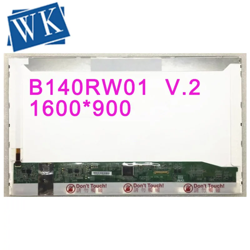 Бесплатная доставка! B140RW01 V2 V.2 LP140WD1 TPD1 LTN140KT02 подходит для HP elitebook 8440P 8440W ноутбук ЖК