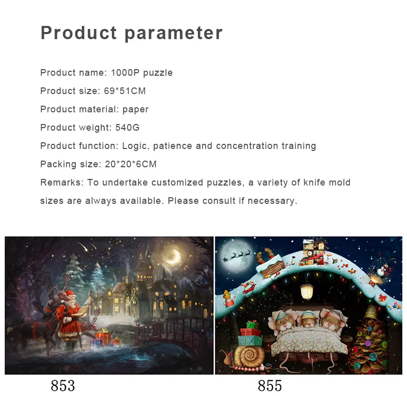 

1000Pcs Picture Landscape Jigsaw Puzzle Paper Puzzles Educational Toys For Children Bedroom Decoration Stickers Assembled Toys