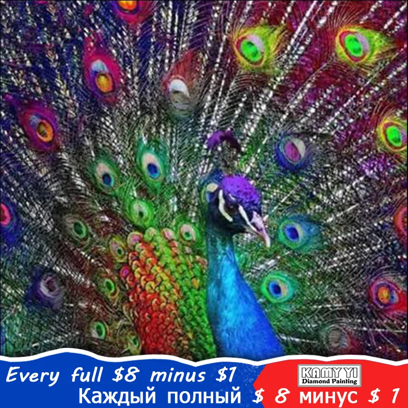 Алмазная живопись вышивка павлин открытый экран Сделай Сам квадратный Круглый