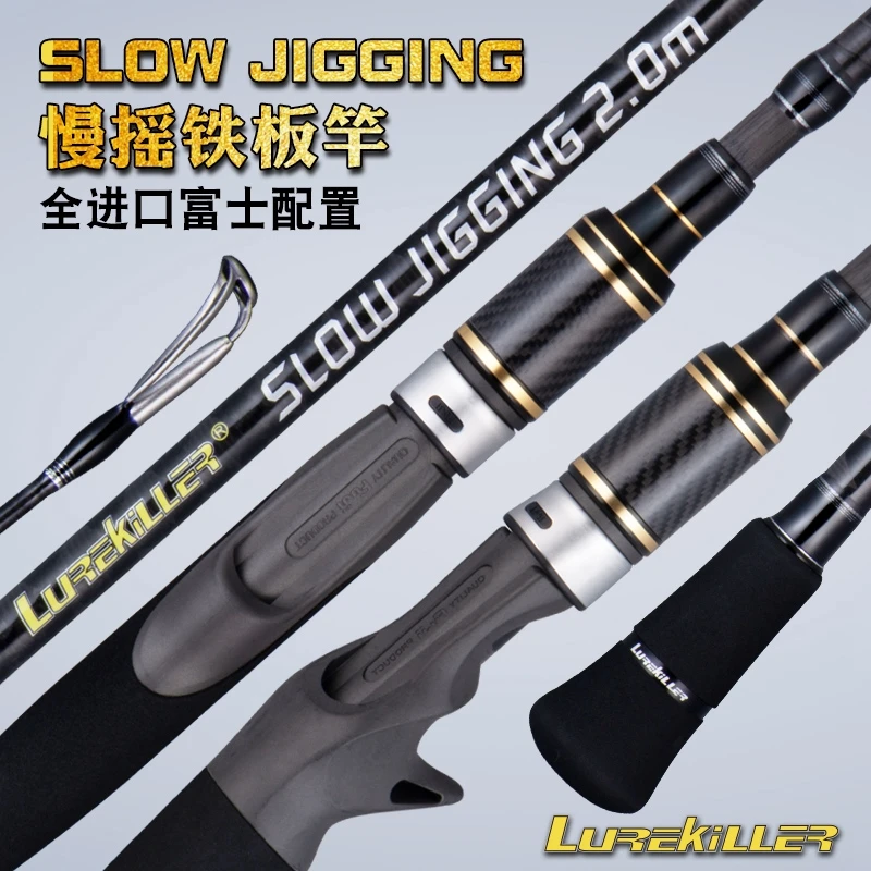 

Lurekiller Japan Fuji K Guides Cross Carbon Slow Jigging Rod 2.0M 20kgs Pe 2-4 Lure Weight 100-300g Spinning/Casting Fishing Rod