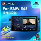 Автомагнитола JMCQ, 2 Din, Android 10, 4G + Wi-Fi, для BMW E46 Coupe (M3 Rover) 316i 318i 1998-2006, мультимедийный плеер, GPS, головное устройство
