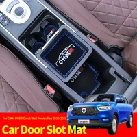 for gwm poer great wall power pao 2019 2020 2021 anti slip gate slot mat interior cup non slip pad accessories styling sticke