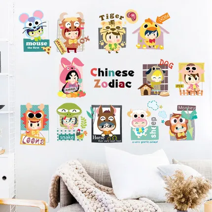 105*64CM Wall Sticker Cartoon Chinese Zodiac Kids Room Decoration Poster Animal Nursery Class Layout Early Education Stickers | Дом и сад