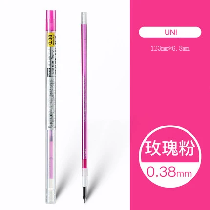 Rose pink Uni Стиль гель-лака мульти заправляемая ручка-0,38/0,28/0,5 мм 8 шт./лот черный/голубой/Золотой 16 Цвета доступны письменные принадлежности UMR-109 - Цвет: Rose pink
