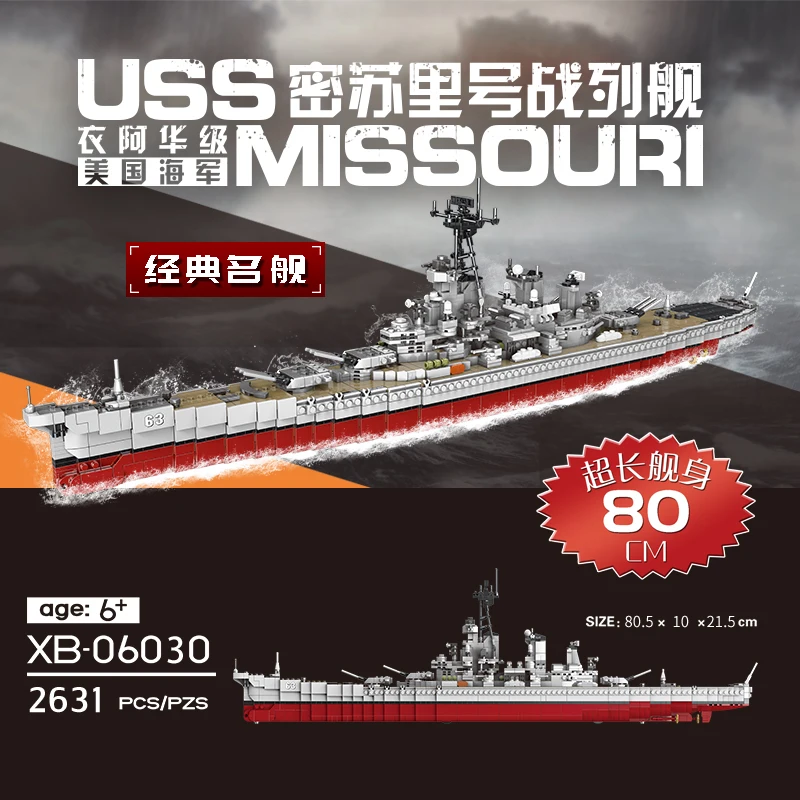 

NEW Military Aircraft Ship Series Building Blocks Classic USS Missouri Battleship Missile Destroyer Vessel Army Bricks Model Toy