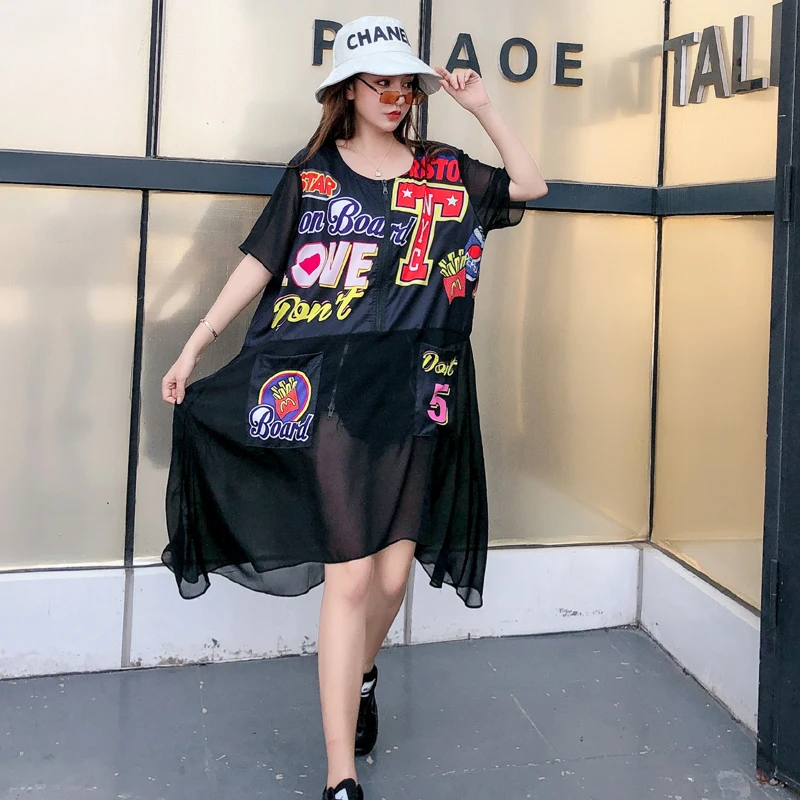 

Tide brand plus size blouse female summer net red bf fashion loose letter printing stitching short sleeve chiffon dress female