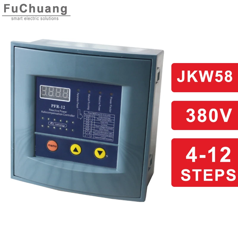 JKW58 / PFR-12 интеллигентая (ый) реактивной Мощность автокомпенсации контроллер 380 В 50