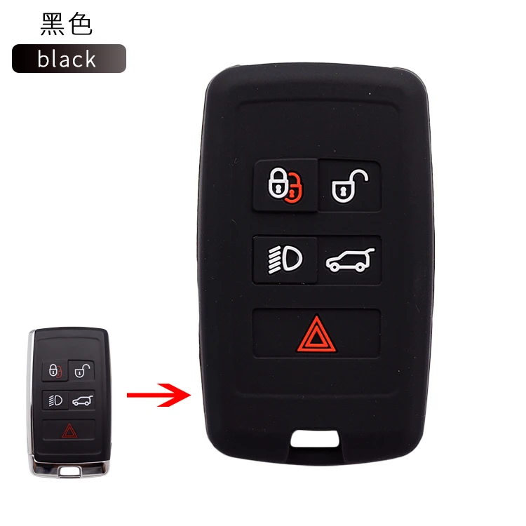 

Силиконовый чехол для автомобильного ключа Cocolocke для Land Rover Discovery 5 Range Rover SPORT Evoque, защитный чехол для ключей, 5-кнопочный, без ключа