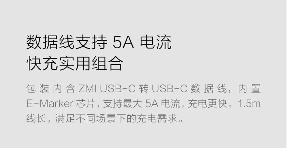 Оригинальное настольное зарядное устройство Xiaomi ZMI 65 Вт 3 порта PD3.0 USB 2C1A для Android iOS переключатель PD 3,0 QC умный выход Макс Solo c1-65w