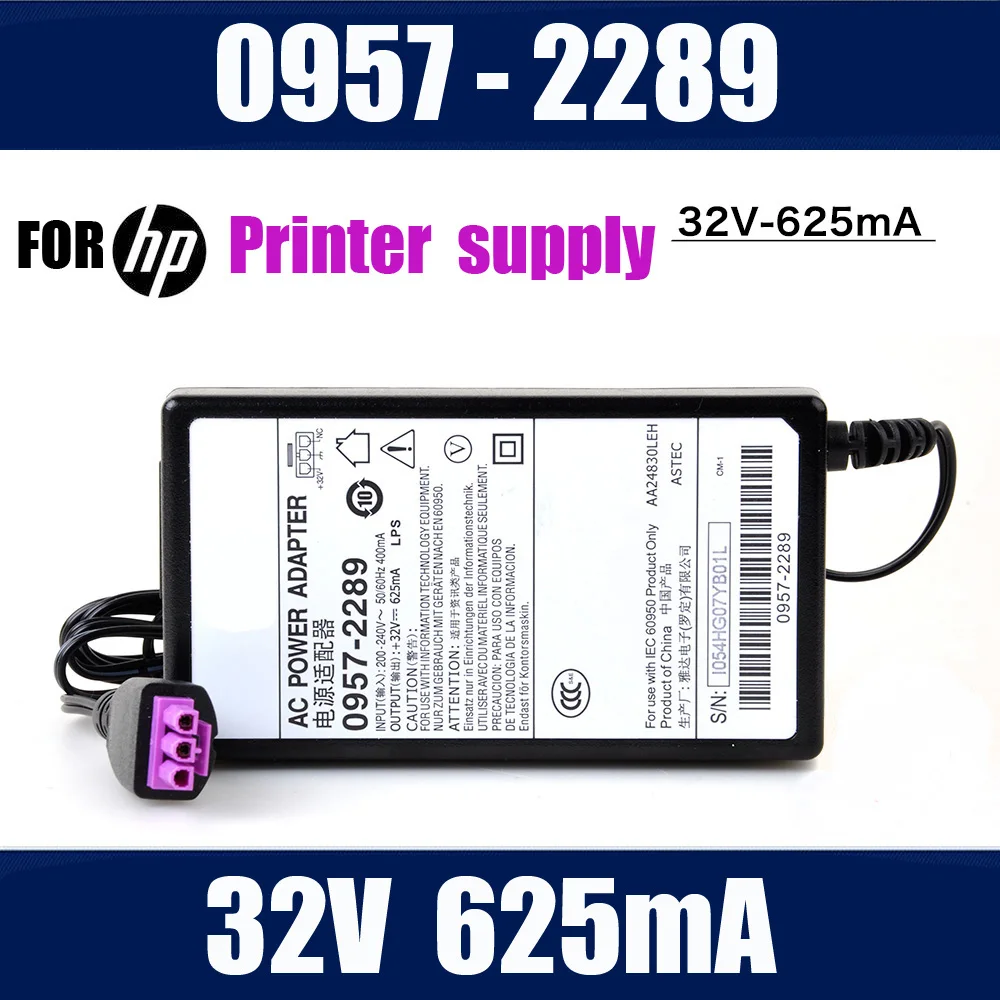Charger Power Supply 0957-2250 2269 F2418 D2568 F4488 D1668 D2668