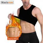Мужской моделирующий жилет для похудения, моделирующий жилет с поясом для мужчин, моделирующий корректирующий жир для сжигания жира, потери веса, тренировочная рубашка для талии