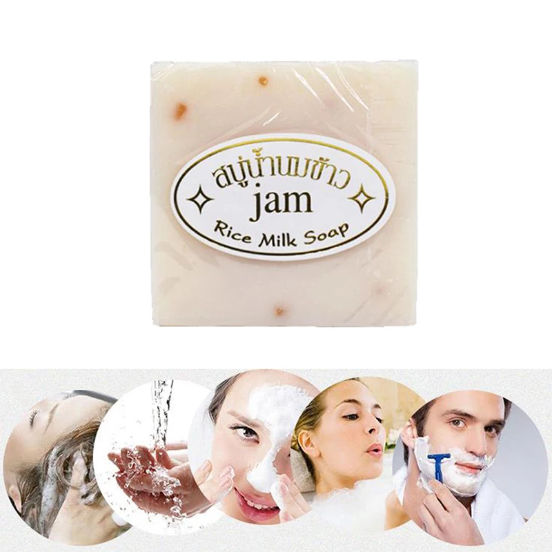 3pcs Thailand JAM Rice Milk Soap 65g Original Thailand Handmade Soap Rice Milk Whitening Soap Goat Milk Soap Rice Soap for Face