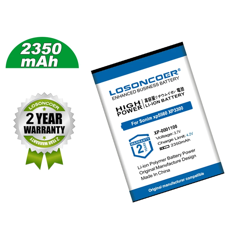Аккумулятор LOSONCOER 2350 мАч для смартфонов Sonim XP5560 XP3300 XP1300 XP3.2 QUEST PRO XP5300 | Мобильные