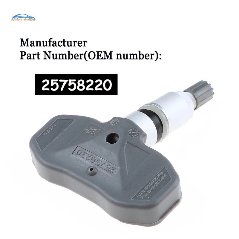 Датчик давления в шинах 25758220 TPMS монитор для Chevy Corvette Cadillac STS XLR 2005 2009 автомобильные