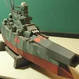 The Big Iron Crusader Carbon Watt Universe Battleship|Наборы для сборки моделей| |